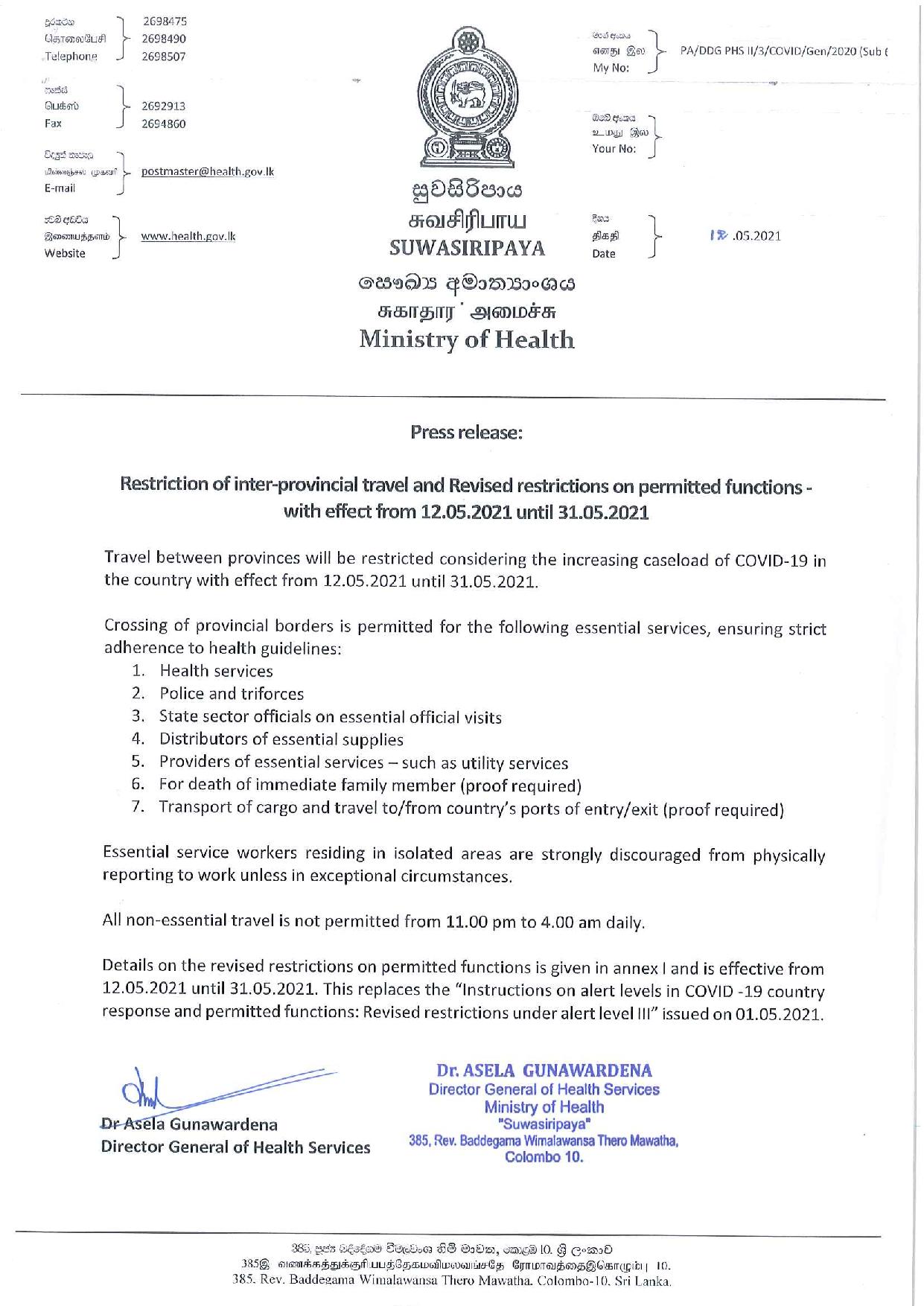 Restriction of inter provincial travel and Revised restrictions on permitted functions with effect from 12.05.2021 until 31.05.2021 EnglishSinhala page 001