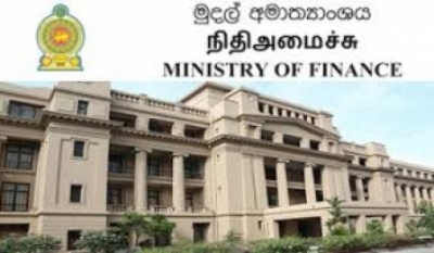 Financeministry logo