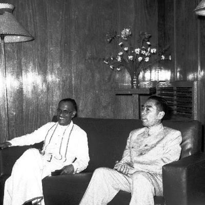 Zhou Enlai Visit Sl Of 4212