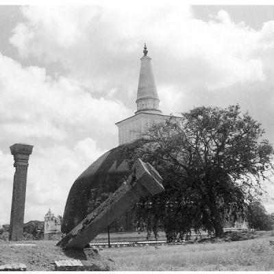 Anuradapura 2