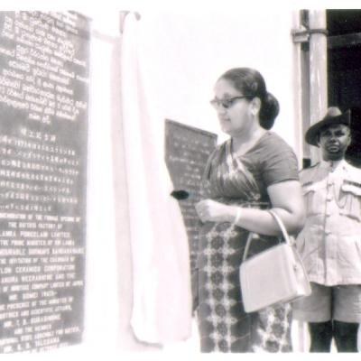 Lanka Porcelain Ltd Opening 1973